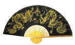 Interieurdecoratie Grote Chinese bamboe wandwaaier 89 cm., Ophalen of Verzenden