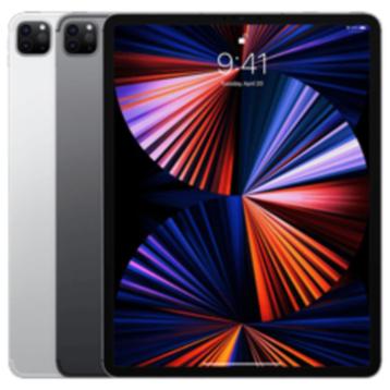 iPad Pro 5e generatie moederbord gezocht 12,9 inch beschikbaar voor biedingen