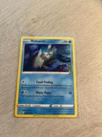 Relicanth 044/195 Silver Tempest - Pokémon Kaart, Ophalen of Verzenden, Nieuw, Losse kaart