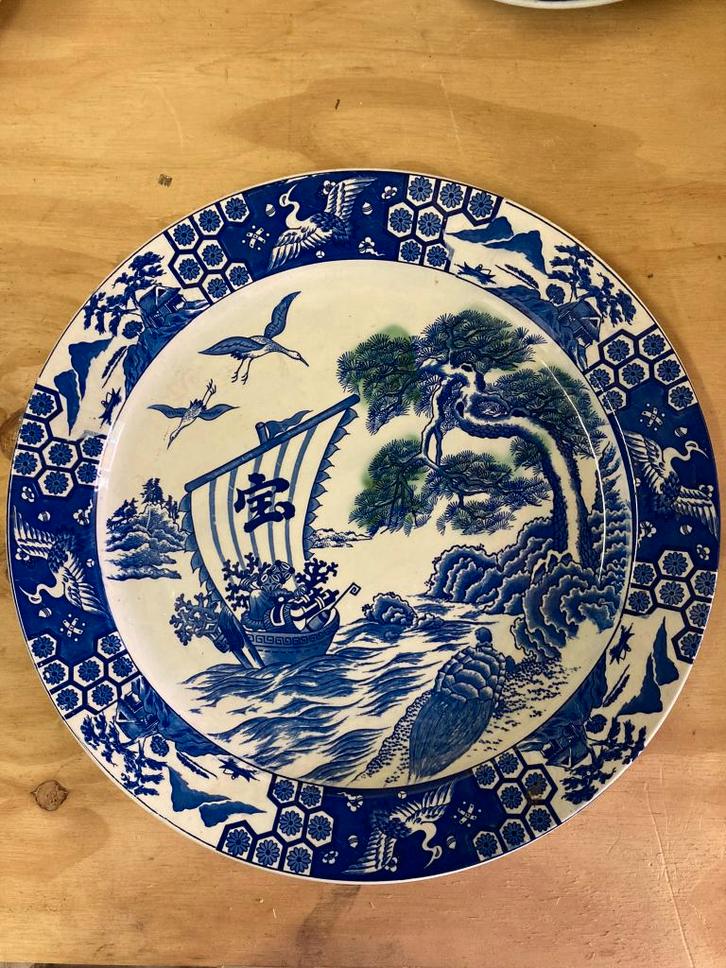 Groot Chinees wandbord., Huis en Inrichting, Woonaccessoires | Wanddecoraties, Zo goed als nieuw, Ophalen of Verzenden