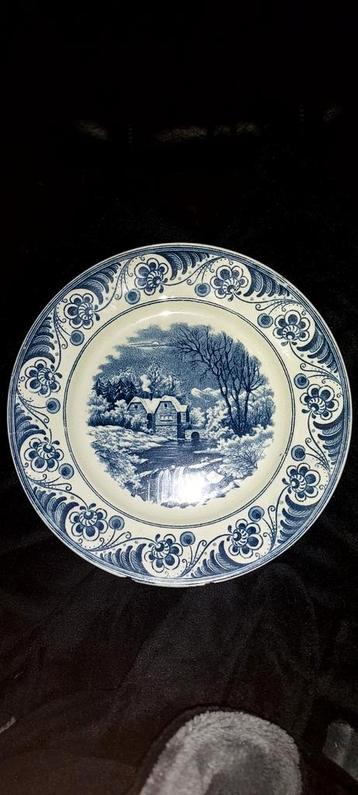 Wandbord - 21cm - Decoratief beschikbaar voor biedingen