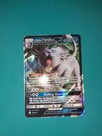Alolan persian gx . Nm .cosmic eclipse., Ophalen of Verzenden, Nieuw, Losse kaart, Foil