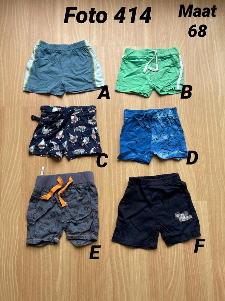 Korte broek jongen maat 68 Zgan *foto 414*, Kinderen en Baby's, Babykleding | Maat 68, Zo goed als nieuw, Jongetje, Broekje, Ophalen of Verzenden