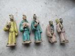 Chinese, Ophalen of Verzenden