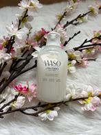 Shiseido Beauty Smart Water 250ml 3-in-1 gezichtslotion, Nieuw, Verzorging, Verzenden
