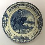 WW2 Bord Herrijzend Nederland bevrijding, Ophalen of Verzenden, Overige soorten, Nederland, Overige typen