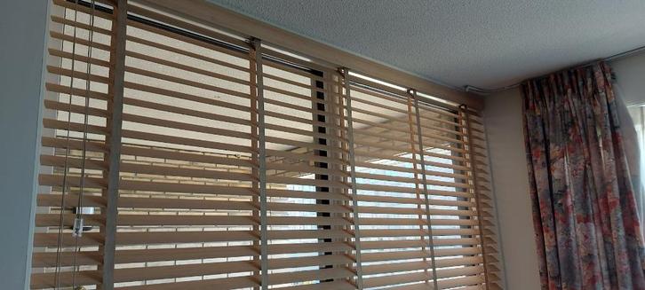 Jalozieen, Huis en Inrichting, Stoffering | Gordijnen en Lamellen, Zo goed als nieuw, 200 cm of meer, 200 cm of meer, Beige, Ophalen