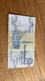 Bankbiljet uit egypte, Ophalen of Verzenden, Egypte