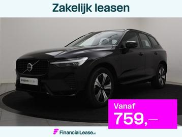 Volvo XC60 T6 PLUG-IN HYBRID LONG RANGE PLUS DARK SCHUIFDAK  beschikbaar voor biedingen