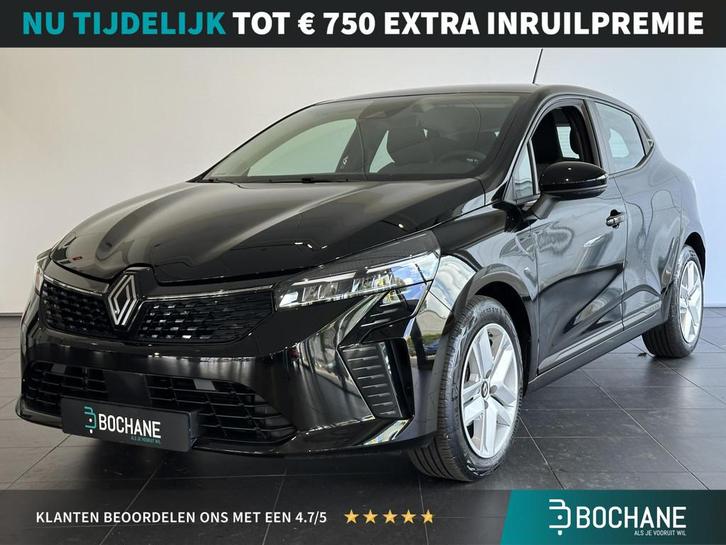 Renault Clio 1.0 TCe 90 GPF evolution NAVIGATIE | ACHTERUITR, Auto's, Renault, Bedrijf, Te koop, Clio, ABS, Achteruitrijcamera