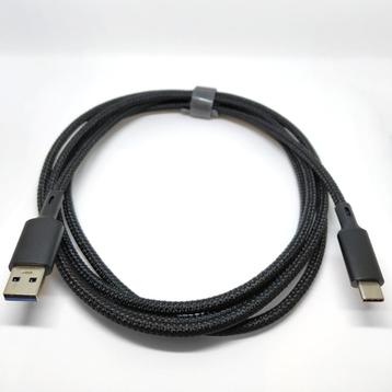 USB-A naar USB-C beschikbaar voor biedingen