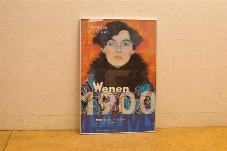 Poster Van Gogh Museum 49401, Verzamelen, Posters, Gebruikt, Film en Tv, A1 t/m A3, Ophalen of Verzenden