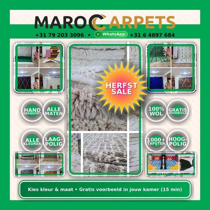 Mrirt tapijt | Luxe hoogpolig 100% wol | Marokkaans atelier, Huis en Inrichting, Stoffering | Tapijten en Kleden, Nieuw, 200 cm of meer