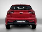 Kia Rio 1.2 DynamicPlusLine | ACHTERUITRIJCAMERA | LEDER INT, Voorwielaandrijving, 12 maanden, Gebruikt, 4 cilinders