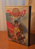 MSX - Xanadu CIB - Falcom, Verzenden, MSX