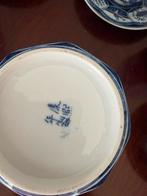 Mosa Maastricht Lange Lijs Koffieservies, Antiek en Kunst, Ophalen of Verzenden