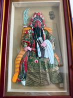 Luxe Chinese Opera Wanddecoratie – Handgemaakt, Ophalen, Gebruikt