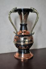 Marokkaans/Tunesische Amphora Slangen Vaas 20 cm, Antiek en Kunst, Antiek | Koper en Brons, Ophalen