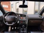 Citroen DS4 1.6 THP Sport Chic|Leer||PDC|Trekhaak|, Voorwielaandrijving, Euro 5, Huisgarantie, 4 cilinders