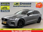 Volvo V60 2.0 T4 R-Design | Pano | LED | Virtual | Memory |, Auto's, Volvo, 15 km/l, Euro 6, 1969 cc, Origineel Nederlands