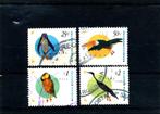 32. Argentinië 1995. Dier. Vogel (gestileerd) 4x, Postzegels en Munten, Verzenden, Gestempeld, Zuid-Amerika