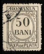 Mooi kavel Roemenie KZT952., Verzenden, Overige landen, Gestempeld