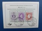 Postzegel Belgie 1970 FDC Blok Postzegeltentoonstelling, Postzegels en Munten, Verzenden, Gestempeld, Frankeerzegel