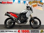 Yamaha TENERE 700 LEASE VOORDELIG!, Motoren, Motoren | Yamaha, 700 cc, Bedrijf, Overig, YAMAHA