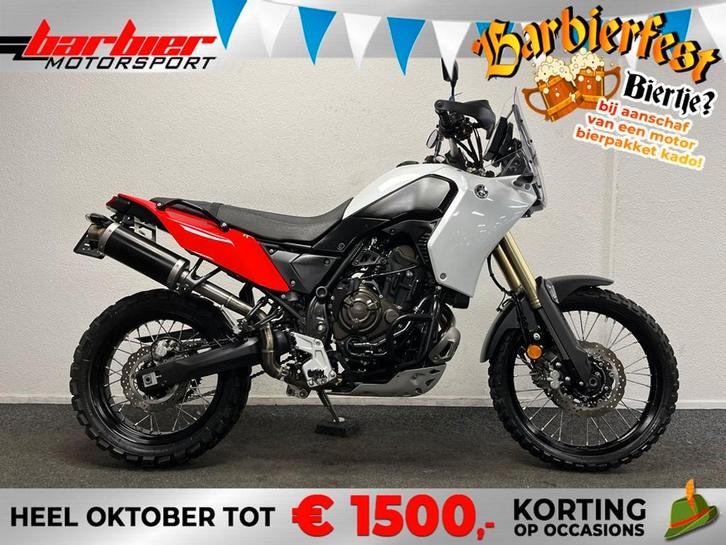 Yamaha TENERE 700 LEASE VOORDELIG!, Motoren, Motoren | Yamaha, Bedrijf, Overig, 3 cilinders