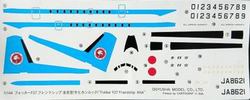 Fokker Friendship decal  1:144. Doyusha Model beschikbaar voor biedingen