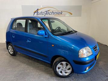 Hyundai Atos 1.1i Dynamic Cool.*Automaat*Airco*61DKM* beschikbaar voor biedingen