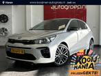 Kia Rio 1.0 TGDI GT-Line , Trekhaak , Stoel/Stuurverwarming, Auto's, Kia, Voorwielaandrijving, Gebruikt, Euro 6, Leder en Stof