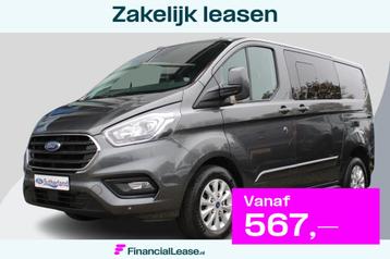 Ford Transit Custom 300 2.0 TDCI L1H1 Limited DC | 170pk Aut beschikbaar voor biedingen