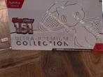 Pokemon 151 ultra premium collection, Hobby en Vrije tijd, Verzamelkaartspellen | Pokémon, Ophalen of Verzenden, Nieuw, Overige typen