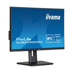iiyama ProLite XUB2595WSU-B5 WUXGA IPS 60Hz Monitor - New, Ruilrijk, Zo goed als nieuw, Info@ruilrijk.nl, Neerstraat 60, 6041 KD Roermond