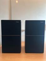 Technics Speakers SB-X1 - Set van 2, Audio, Tv en Foto, Luidsprekers, Gebruikt, Minder dan 60 watt, Front, Rear of Stereo speakers