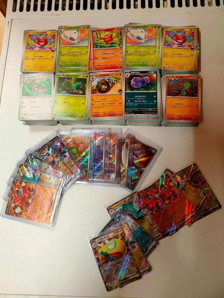 Pokemon kaarten - battle partners, Hobby en Vrije tijd, Verzamelkaartspellen | Pokémon, Zo goed als nieuw, Meerdere kaarten, Ophalen of Verzenden