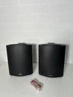 Set pro speakers met ophang beugel, Nieuw, Overige merken, Ophalen of Verzenden