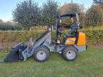 Giant G1500 2025 mini shovel, Zakelijke goederen, Machines en Bouw | Kranen en Graafmachines, Ophalen of Verzenden, Wiellader of Shovel