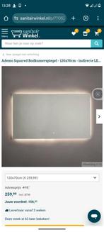 Adema Squared Badkamerspiegel 120x70cm - Nieuw, Huis en Inrichting, Nieuw, Ophalen of Verzenden, 100 tot 125 cm, Minder dan 100 cm