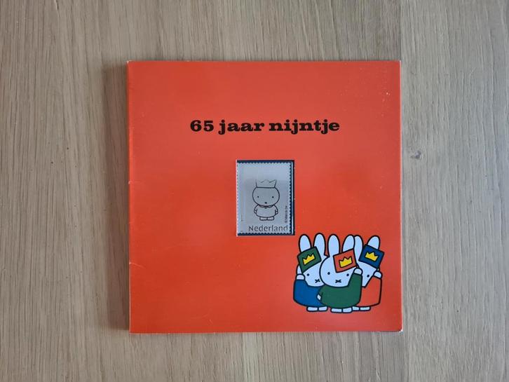 Postzegel met zilver - Nijntje 65 jaar, Postzegels en Munten, Postzegels | Nederland, Ophalen of Verzenden