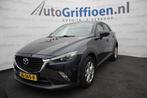 Mazda CX-3 2.0 SkyActiv-G 120 TS+ carplay, camera, trekhaak,, Auto's, Mazda, 1998 cc, Stof, Euro 6, 4 cilinders