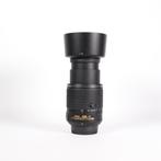 Nikon Nikkor 55-200MM Lens  DX VR - Incl. Garantie (B), Nikon, Gebruikt, Support@nikon.com, Nikon Corporation
Shinagawa Intercity Tower C
2-15-3, Konan, Minato-ku
Tokyo 108-6290
Japan