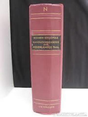 Woordenboek handwoordenboek der Nederlandse taal Koenen 1974 beschikbaar voor biedingen