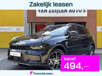 Lynk & Co 01 1.5 PHEV Panorama 360 ACC Memory Infinity 20' beschikbaar voor biedingen