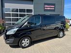 Ford Transit Custom 290 2.0 TDCI L2H1 Dubbele Cabine, Voorwielaandrijving, 4 cilinders, Navigatiesysteem, Zwart