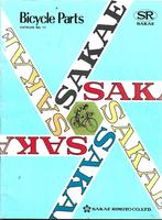 Fiets onderdelen bicycle parts Sakae catalogus (sae), Verzenden