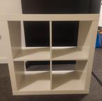 2x Ikea Kallax kast, Huis en Inrichting, Kasten | Wandmeubels, Ophalen, Gebruikt, Minder dan 150 cm, Minder dan 100 cm