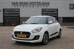 Suzuki Swift 1.2 Stijl Smart Hybrid / Carplay / Keyless / N., Auto's, Voorwielaandrijving, Stof, Gebruikt, 4 cilinders