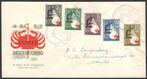 Nederland FDC E23 Met Adres, Kaknkerbestrijding 1955, Ophalen of Verzenden, Beschreven, Nederland